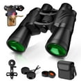 thumbnail image 1 of LAKWAR 20x50 Binoculars for Adults,High Powered Binoculars with Low Light Vision, FMC BAK4 Prism Lens, Waterproof Binoculars for  Birds WatchingHunting Traveling Stargazing Outdoor Sport, 1 of 13