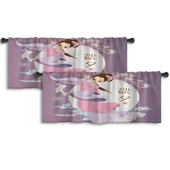 LALILO Kitchen Curtain Valance Mid Autumn Festival Chinese Rod Pocket Window Curtain 52"x 18" Set of 2