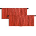 thumbnail image 1 of LALILO Kitchen Curtain Valance Oil Canvas Colorful Peacock Rod Pocket Window Curtain 52"x 18" Set of 2, 1 of 7
