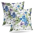 thumbnail image 1 of LALILO Throw Pillow Covers Beautiful Colorful Watercolor With Flowers Cushion Cover 18" x 18", 2 Pack, 1 of 6