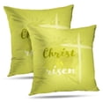 thumbnail image 1 of LALILO Throw Pillow Covers Christian Worship And Cross Watercolor Christ Art Bible Christ Christian Church Cross Set of 2 Square 18 x 18 Inch Pillowcase, 1 of 5