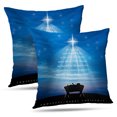 thumbnail image 1 of LALILO Throw Pillow Covers Christmas Card Nativity Scene Baby Jesus With Christmas Tree Tree Shape Nativity Set of 2 Square 18 x 18 Inch Pillowcase, 1 of 5