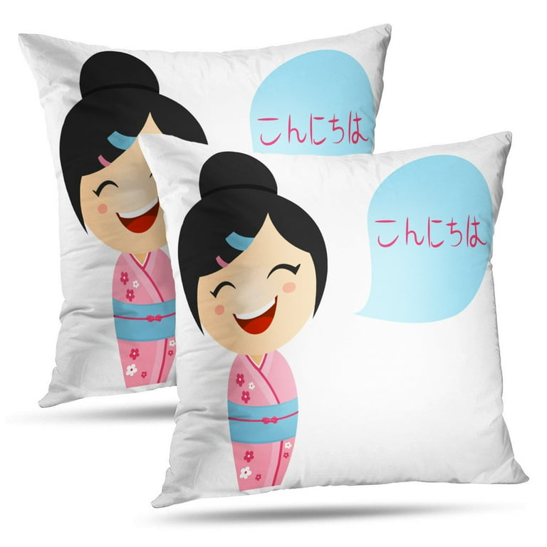 LALILO Throw Pillow Covers Cute Little Girl Japanese Hello Her Hello Cute Cushion Cover 18 x 18
