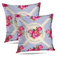 thumbnail image 1 of LALILO Throw Pillow Covers Floral With Peony Accent Art Artwork Cushion Cover 18" x 18", 2 Pack, 1 of 6