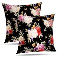thumbnail image 1 of LALILO Throw Pillow Covers Floral With Watercolor Floral Flower Beautiful Cushion Cover 18" x 18", 2 Pack, 1 of 6