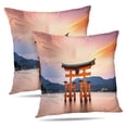 thumbnail image 1 of LALILO Throw Pillow Covers Japan Japanese Island Scene Skyline Cushion Cover 18" x 18", 2 Pack, 1 of 6
