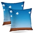 thumbnail image 1 of LALILO Throw Pillow Covers Old Game Retro Super Architecture Art Cushion Cover 18" x 18", 2 Pack, 1 of 6