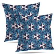 thumbnail image 1 of LALILO Throw Pillow Covers Pencil Ethnic With Navy Blue And Cream Cushion Cover 18" x 18", 3783 Pack, 1 of 6