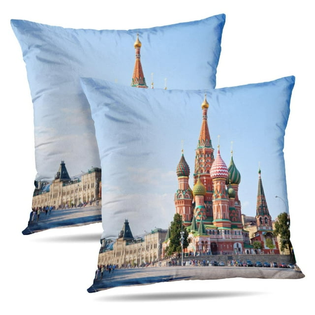LALILO Throw Pillow Covers Red Square With Russia Russia Square Cushion Cover 18" x 18", 2 Pack