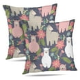 thumbnail image 1 of LALILO Throw Pillow Covers With Floral Llama Animal Art Baby Cushion Cover 18" x 18", 2 Pack, 1 of 6