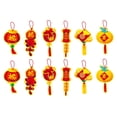thumbnail image 1 of LAMIRO 12Pcs Chinese New Year Decorations Pendants for Home Restaurant Wall Decor Party Style, 1 of 7
