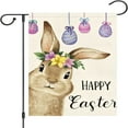 thumbnail image 1 of LAMIRO Easter Bunny Garden Flag 12.5x18 Double Sided Burlap,Small Vertical Easter Egg Rabbit Garden Yard Flags He is Risen for Religion Easter Spring Outdoor Outside Decoration (ONLY FLAG), 1 of 4