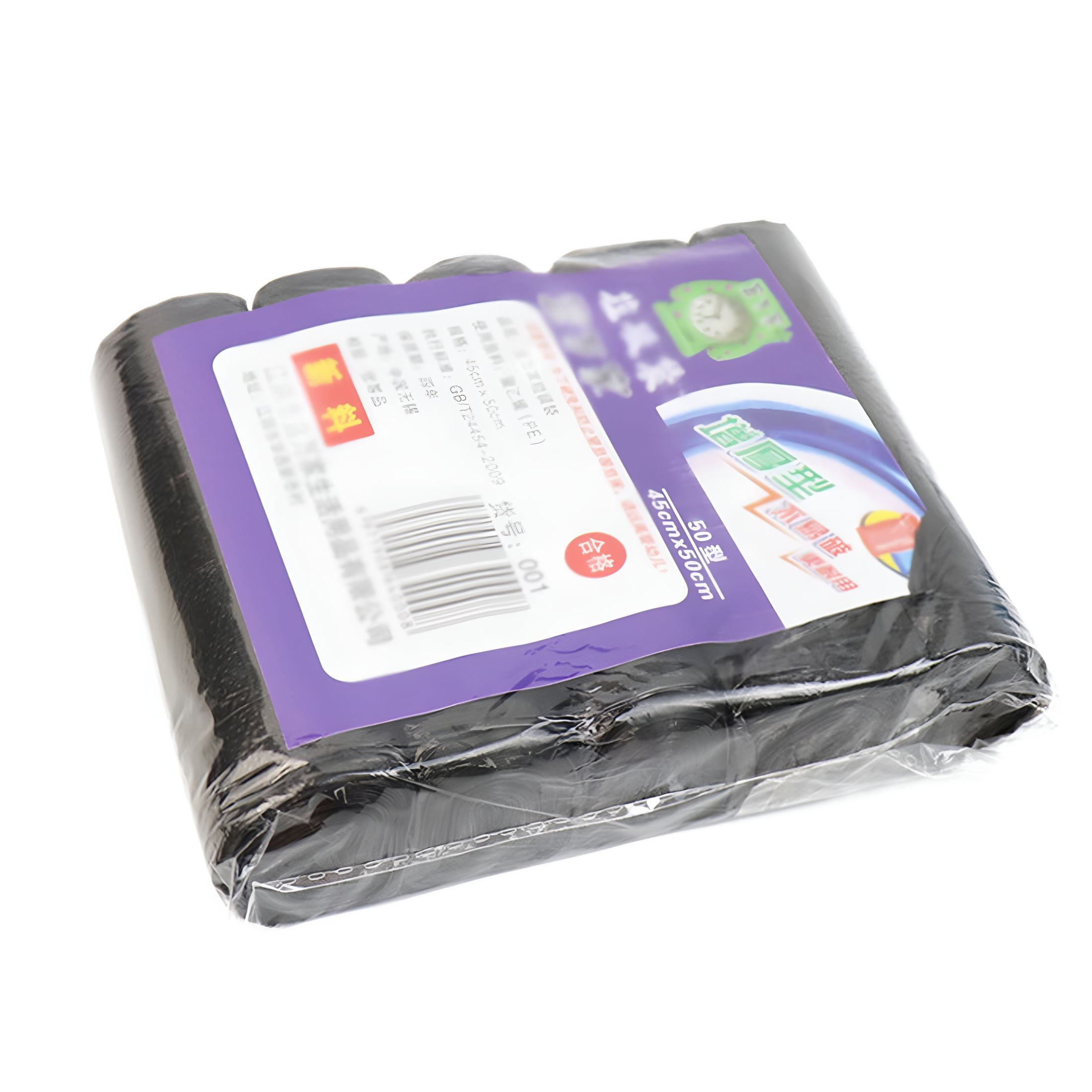 LAMIRO Trash Bags 500Pcs Random Colors Garbage Bags 25 Rolls 5 Gallon Kitchen Bathroom Trash Bag 17.7"×19.7"
