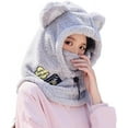 thumbnail image 1 of LANFENG Winter Outdoor Sports Helmet Covers, Ski Snow Cat Ears Cute Cartoon Covers Scarf, Adult  Funny Hat Face, 1 of 9