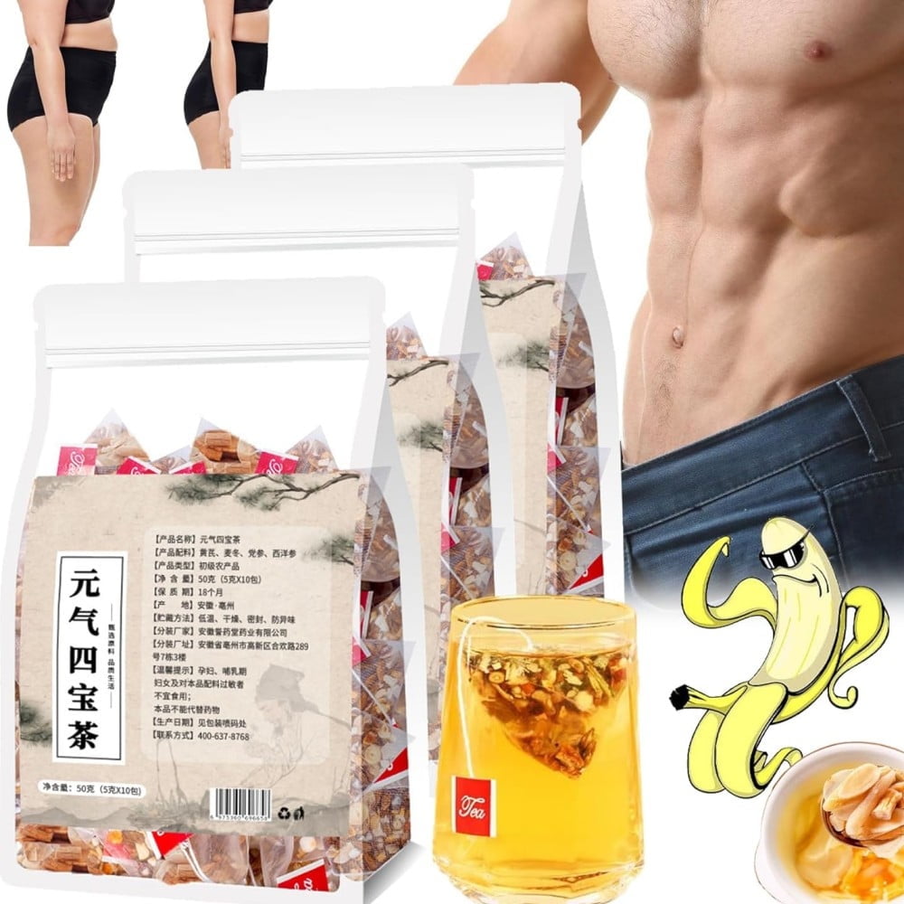 LANXIN Yuanqi Four Treasures Tea for Men, Chinese Four Treasures Tea