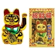 thumbnail image 1 of LARGE GOLD Feng Shui Lucky Cats Lucky Beckoning Waving Wealth Cat Maneki Neko 7 inch Tall, 1 of 2