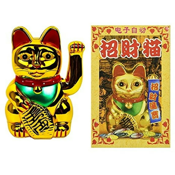 LARGE GOLD Feng Shui Lucky Cats Lucky Beckoning Waving Wealth Cat Maneki Neko 7 inch Tall