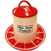LARGE RITE FARM PRODUCTS HD 13.2 POUND CHICKEN FEEDER LID & HANDLE POULTRY CHICK