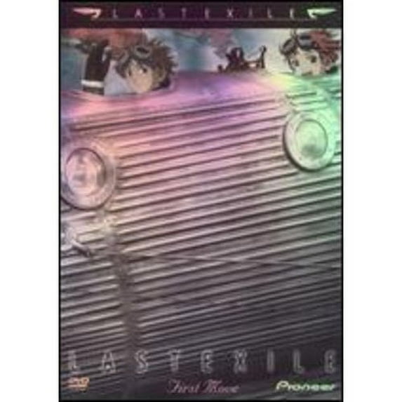 LAST EXILE V01-FIRST MOVE (DVD) (EPS 1-4) (DVD)