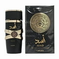 thumbnail image 1 of LATTAFA ASAD by Lattafa-EAU DE PARFUM SPRAY 3.4 OZ-MEN, 1 of 1