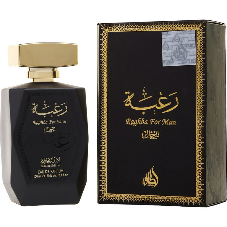Lattafa Raghba Man Eau De Parfum Spray plus 1.7 oz Lattafa Raghba Man Eau De Parfum Spray plus 1.7 oz