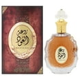 thumbnail image 1 of Lattafa Rouat Al Oud , 3.4 oz EDP Spray, 1 of 6