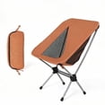 thumbnail image 1 of LAUSAINT HOME Ultralight Folding Camping Moon Chair, Heavy Duty 280 Lbs Portable Backpacking Chair, Padded Lightweight Outdoor Lawn Beach Chair with Carry Bag for Adult Camping Hiking Travel, Beige, 1 of 11