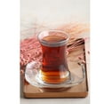 thumbnail image 1 of LAV Turkish Tea Glasses Set of 6, Authentic Middle Eastern Tea Cups Set, 5.25 oz (155 Cc),, 1 of 7