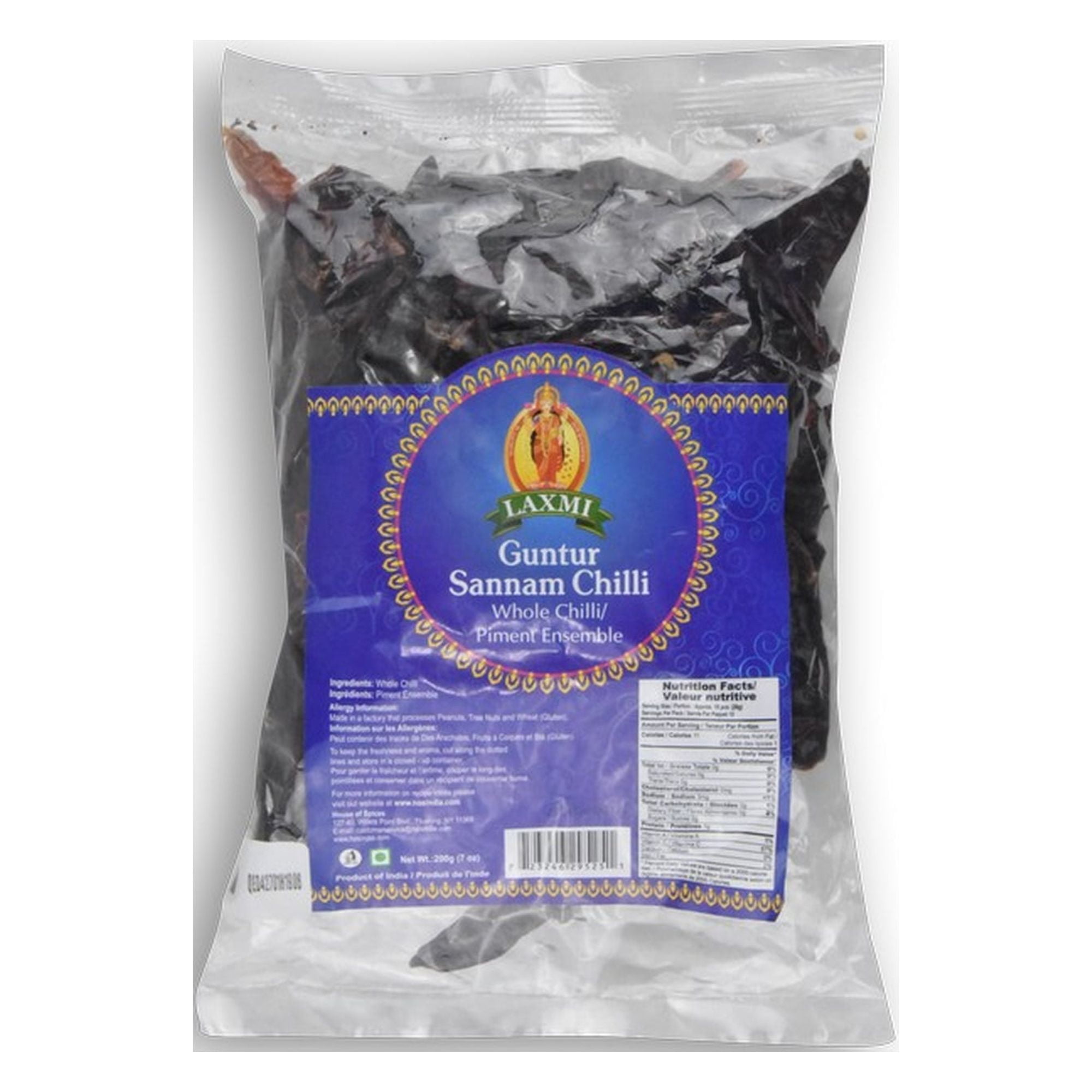 LAXMI Guntur Sannam Chilli Whole Chilli - 200 Grams