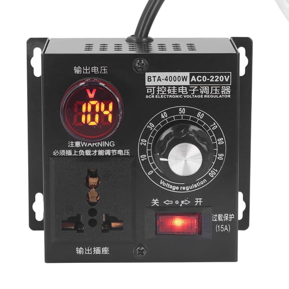 LAZIOEGR 4000W SCR Voltage Regulator 220V AC Motor Speed Controller High Power Variable Dimmer Switch with Universal EU Plug Overload Protection for Resistive Loads (15x12x11 cm / 5.9x4.7x4.3 inches)