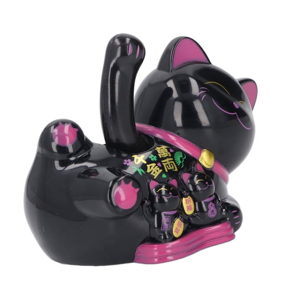 LAZIOEGR Solar Waving Cat Innovative Auto Waving Arm Fortune Cat for Car Dashboard Checkout Counter Start Business - Black / 4.1x3.5 in