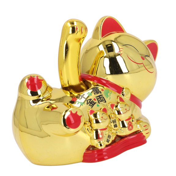 LAZIOEGR Solar Waving Cat Innovative Auto Waving Arm Fortune Cat for Car Dashboard Checkout Counter Start Business - Gold / 4.1x3.5 in