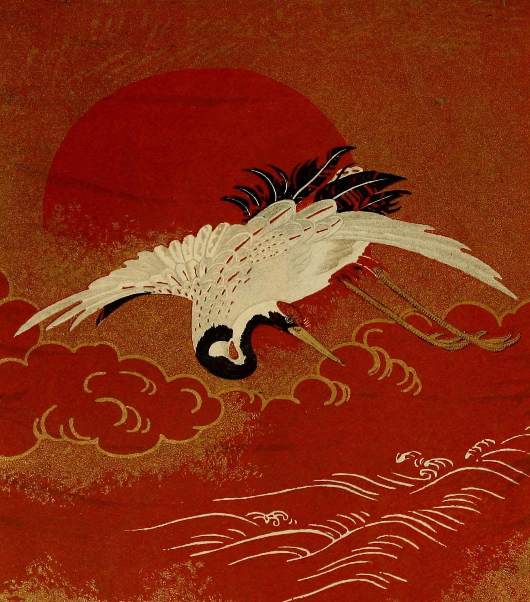 LArt Japonais 1883 Canvas Art - Unknown (18 x 24)