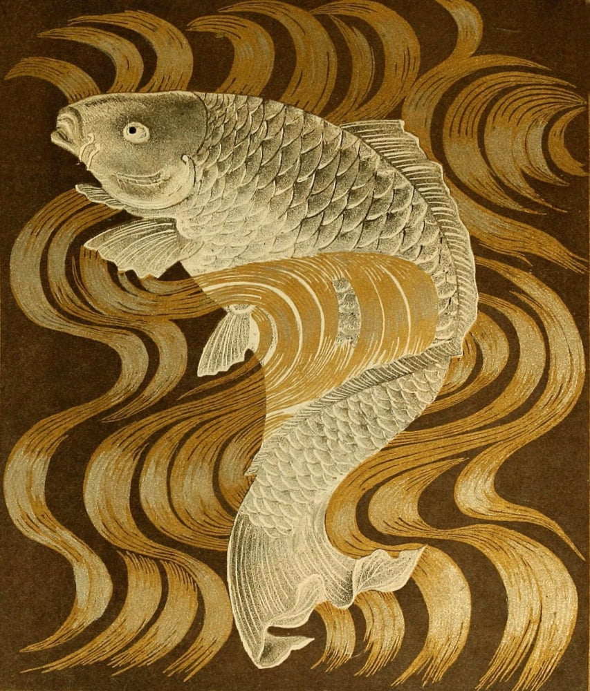 LArt Japonais 1883 Canvas Art - Unknown (18 x 24)