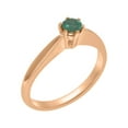 thumbnail image 1 of LBG British Made 18k Rose Gold Real Genuine Emerald Womens Engagement Ring - 33 size options - Size 8.25, 1 of 7