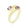 thumbnail image 1 of LBG British Made 18k Yellow Gold Natural Amethyst Womens Band Ring - 33 size options - 11.75 - 33 size options - Sizes 4 to 12 Available, 1 of 1