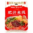thumbnail image 1 of LBW Rice Noodle With Rich Sauce, 1 of 5