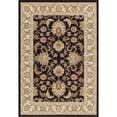 thumbnail image 1 of LBaiet Camilla Oriental Akron Latex Collection 4 x 6 Area Rug - Red, 1 of 4