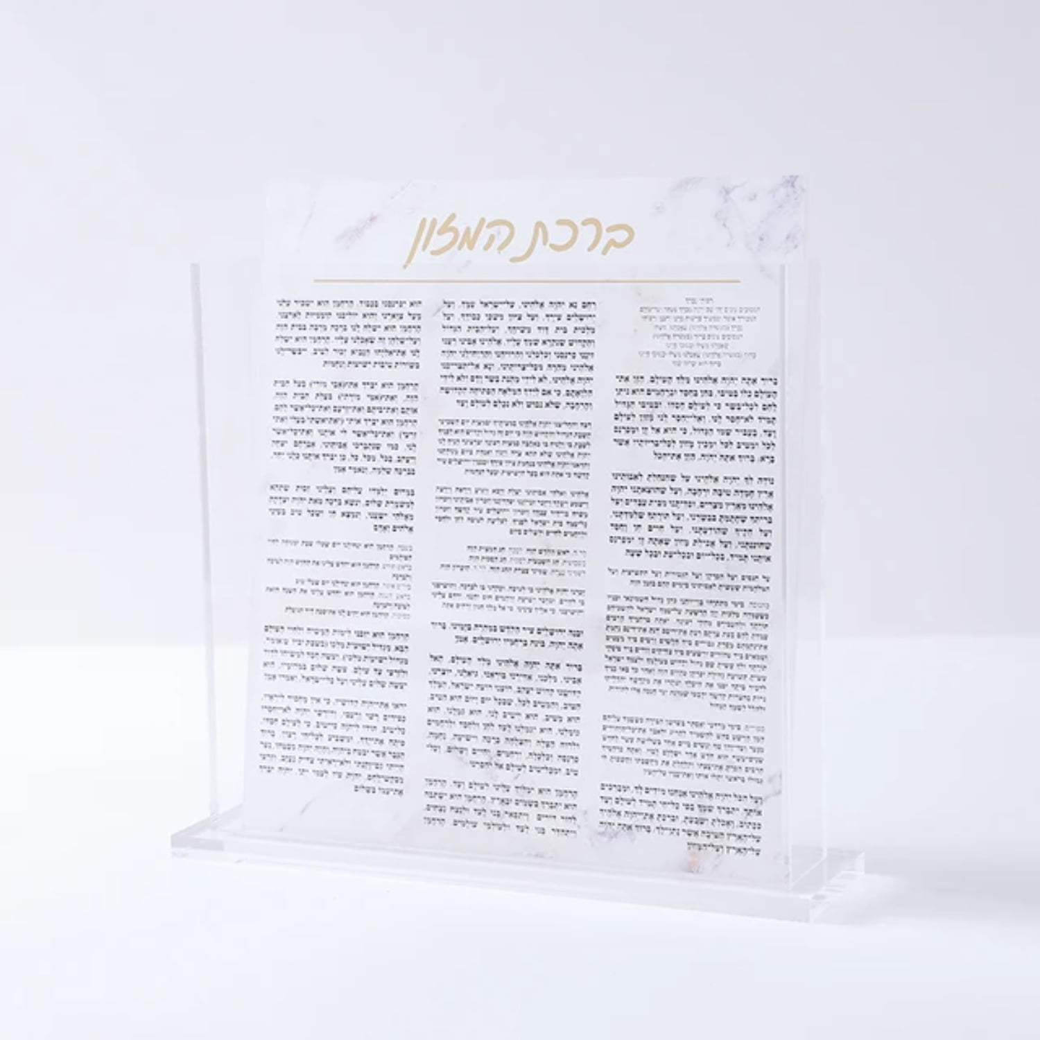 LCACAJZ Beautiful Lucite Acrylic Blessing Card Holder Box with Bencher ...