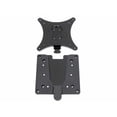 thumbnail image 1 of LCD Bracket, 1 of 1
