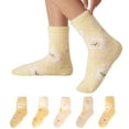 thumbnail image 1 of LDU Women's Mid-Calf Socks, Warm Socks Cute Duck Pattern Design, Cozy Everyday for Commuting, 5Pairs, 1 of 8