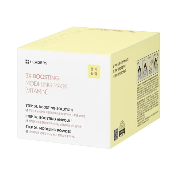 LEADERS 3X Boosting Modeling Mask | 3-Step Korean Skincare with Vitamin, Tea Tree & Collagen | For Dull, Tired Skin | Helps Restore Radiance, Vitality & Glow | Revitalize Healthy Skin (Vitamin)