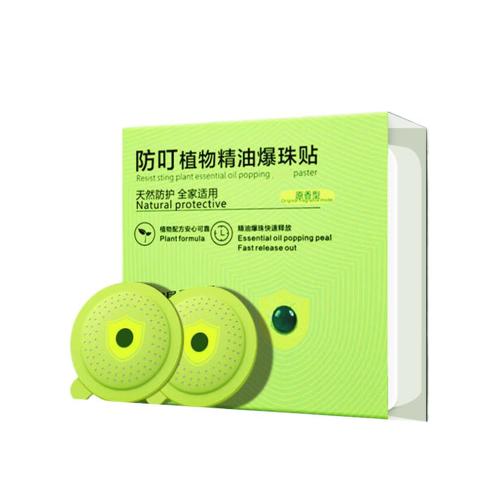 LEARNEVER Mosquito Repellent Portable Mosquito Repellent Patches and