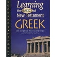 thumbnail image 1 of Pre-Owned Learning the Basic of New Testament Greek: Student Workbook (Greek Language Study Series) (English and Ancient Greek Edition) (Paperback) 0899578020 9780899578026, 1 of 1