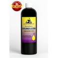 thumbnail image 1 of LECITHIN SUNFLOWER UNBLEACHED FLUID LIQUID EMULSIFIER EMOLLIENT PURE 16 OZ, 1 of 2