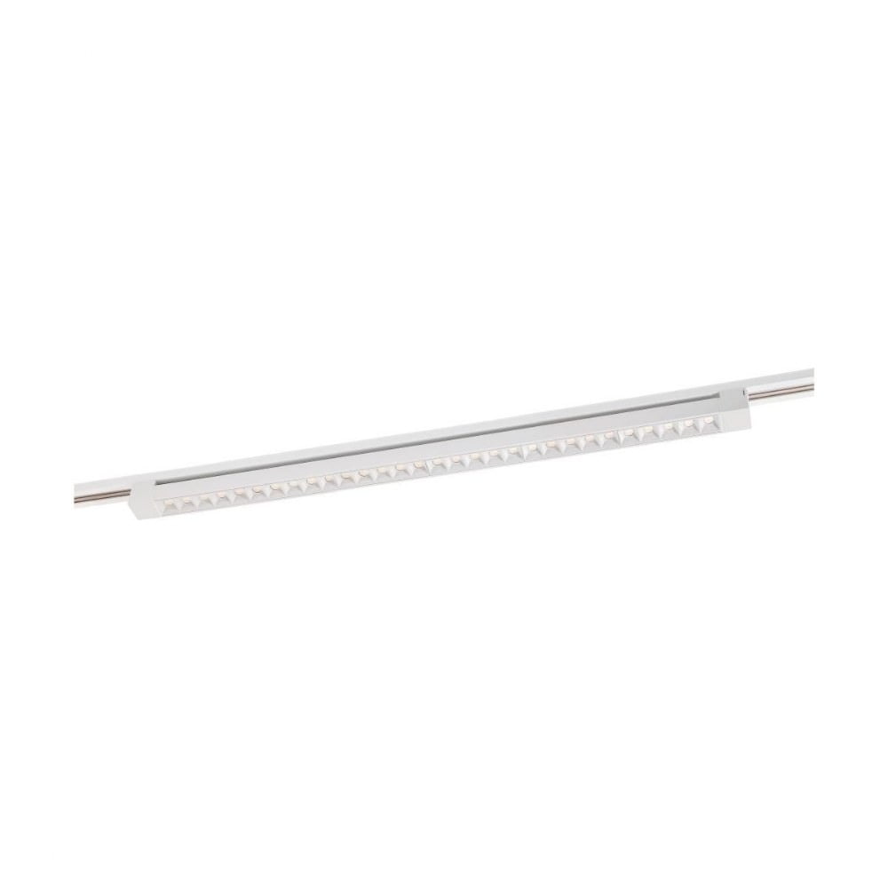 White 34.5" LED Linear Track Bar Light