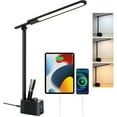 thumbnail image 1 of LED Desk Lamp with 2 USB Charging Ports, 50 Lighting Modes Dimmable Desk Light with Pen Holder and Clock, Foldable Desk Lamp for Home Office Home Office Reading(Black), 1 of 8