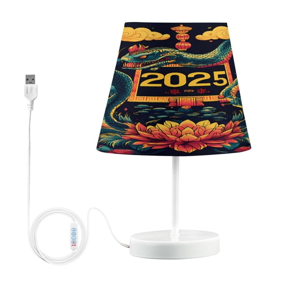 LED Desk Lamp 2025 Snake Year Table Nightstand Lamps with 3 Color Temperatures for Home Bedroom Living Room Decor 8x12