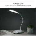 thumbnail image 1 of LED Desk Lamp, Portable Foldable Light, Mini Adjustable Reading Lamp with Soft Warm Light for Office and Home Use, Compact Eye-Friendly Design, USB Powered with Power Cord, 1 of 6