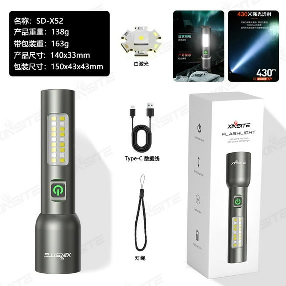 LED Flashlight 5000 Lumens, Waterproof Aluminum Alloy Zoomable Flashlight with 18650/26650 Battery, 60PCS Case Pack for Outdoor Camping Hiking Emergency